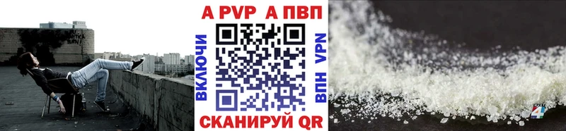 Купить Гашиш  COCAIN  Бутират  Меф мяу мяу  A PVP  Псилоцибиновые грибы  Чекалин
