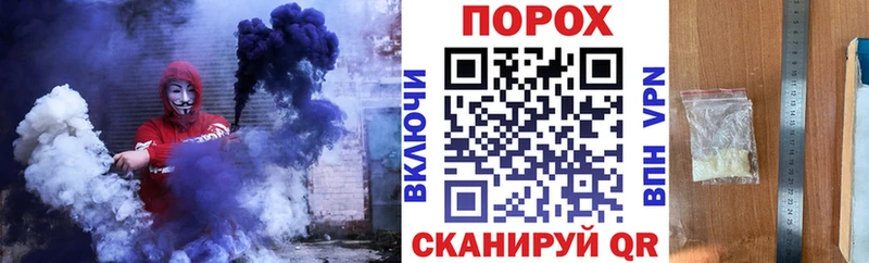 Купить закладки  Чекалин  Амфетамин 98% 
