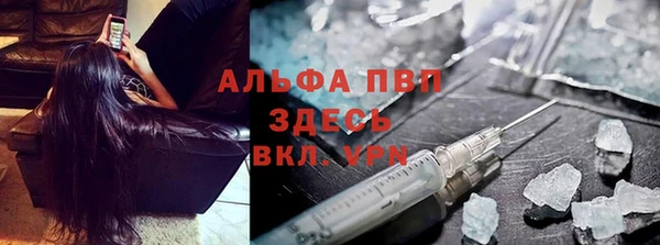 каннабис Армянск