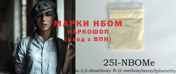 MDMA Premium VHQ Алзамай