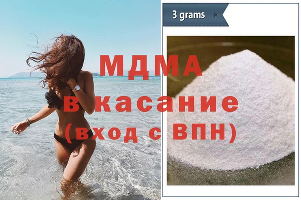 a pvp Арсеньев