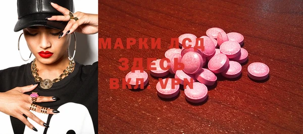 a pvp Арсеньев