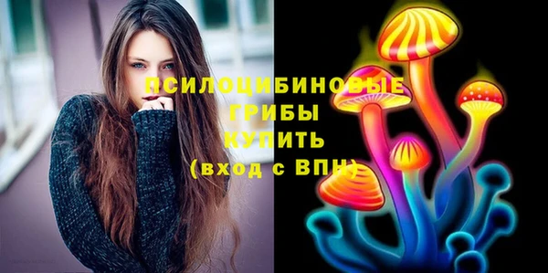 каннабис Армянск