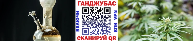 Бошки марихуана марихуана  Купить  Чекалин 